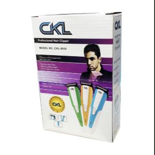 CKL-8850 (คละสี)ของแท้ ปัตตาเลี่ยนไร้สาย ปัตตาเลี่ยนไฟฟ้าไร้สาย ปัตตาเลี่ยน ปัตตาเลี่ยนตัดผมใบมีดสแตนเลส แบตตาเลี่ยนเด็ก