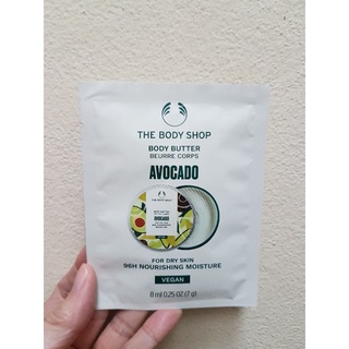 THE BODY SHOP BODY BUTTER AVOCADO  8 ml.