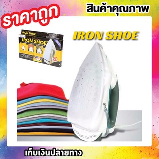 แผ่นรองรีดผ้า แผ่นรองเตารีด แผ่นเตารีดผ้าเรียบ กันผ้าเหลือง แผ่นรองรีด IRON ทำจาก TEFLON คุณภาพดีT0571