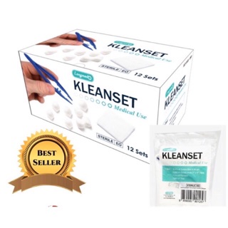 🔥ถูกที่สุด🔥ชุดทำแผลปลอดเชื้อ เซตทำแผล คลีนเซต Longmed Sterile Kleanset(1กล่อง) 12ซอง