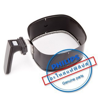 ✚♛☢อุปกรณ์เสริมหม้อทอด ตะกร้าหม้อทอด  อะไหล่ หม้อทอดไร้น้ำมัน Philips Air Fryer รุ่น hd9220