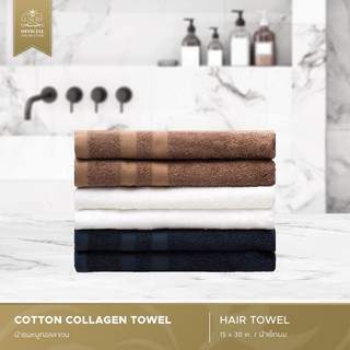 LUXURY PILLOW (Official Store) - COTTON COLLAGEN BATH TOWEL (ผ้าเช็ดตัวและผ้าเช็ดผมคอตตอนคอลลาเจน)