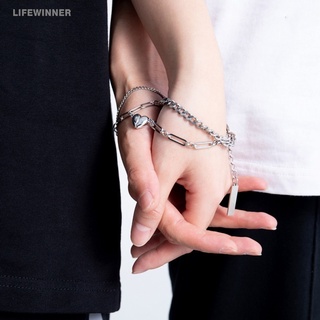 2Pcs/Set Love Heart Couples Distance Matching Bracelets/Mutual Attraction Friendship Chain Bracelet/Charm Couple Necklace/Gift Jewelry Accessories For Lover