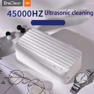 เครื่องอัลตราโซนิก Xiaomi EraClean Ultrasonic Cleaner สำหรับทำความสะอาด