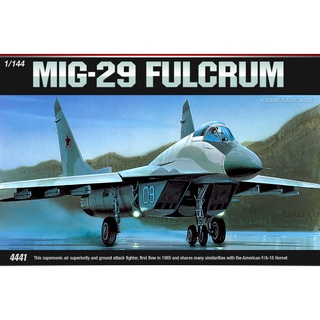 Academy 12615 MIG-29 FULCRUM 1/144