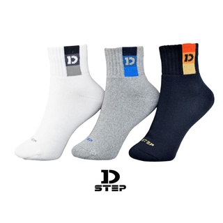 D-STEP ถุงเท้าข้อสั้น ขนหนูเต็ม ST-026F