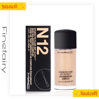 ❤MAC Flawless Liquid makeup Foundation30ml SPF15 PA ++ รองพื้น√ให้ความชุ่มชื้น√ปกปิด√แพ๊คเก๊ดใหม่/ของแท้/bbcream