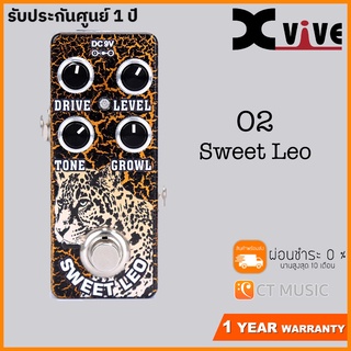 Xvive O2 Sweet Leo เอฟเฟคกีตาร์