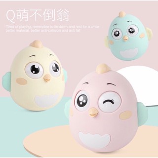 ตุ๊กตาล้มลุก ของเล่นเด็ก