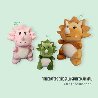 ตุ๊กตาไดโนเสาร์ไทรเซราทอปส์ ท่ายืน Triceratops Stuffed Dinosaur (Standing)