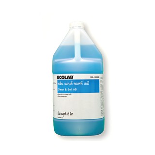 Ecolab(เอ็กโคแลบ) คลีน แอนด์ ซอฟท์ เอบี: สบู่เหลวทำความสะอาดมือชนิดผสมสารยับยั้ง เชื้อแบคทีเรีย (3.8 ลิตร)