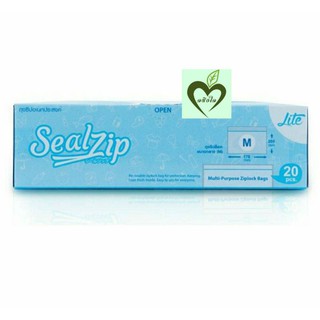 Sealzip ถุงซิปอเนกประสงค์ รุ่น Lite size M 20 ใบ 1 กล่อง