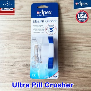 Apex® Ultra Pill Crusher อุปกรณ์บดยา ที่บดยา บดยา เครื่องบดยา