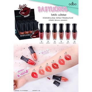 Odbo Babylicious OD560 ลิควิดลิปสติกแบบจิ้มจุ่ม (1ขวด)