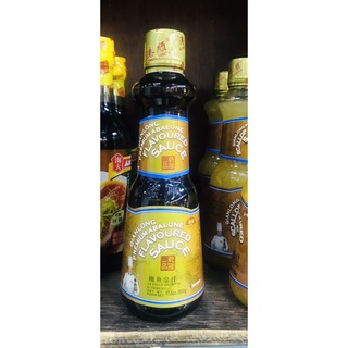 ซอสหอยเป่าฮื้อ (鲍鱼黄汁）500ml