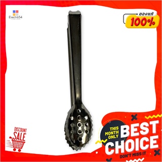 ที่คีบน้ำแข็งรูปไข่ รุ่น SPS-054Stainless Steel Oval Ice Tong