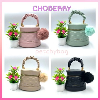 🌸กระเป๋าสะพายข้าง Choberry 🌸กระเป๋าสะพายข้างผู้หญิง แบรนด์แท้ แถมปอมห้อยกระเป๋า