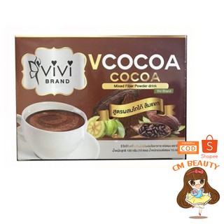 วีโกโก้ (1กล่อง10ซอง) โกโก้วีวี่ VCocoa by ViVi