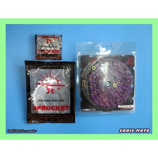 HONDA GROM125 MSX125 FRONT 14T and REAR 32T SPROCKET &amp; CHAIN 420N / 120L "VIOLET" SET // โซ่สีม่วง #สเตอร์หน้าหลัง