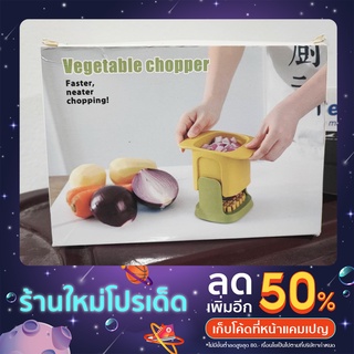 (พร้อมส่ง)🤟 อุปกรณ์ที่หั่นผักต่างๆ เป็นแท่ง