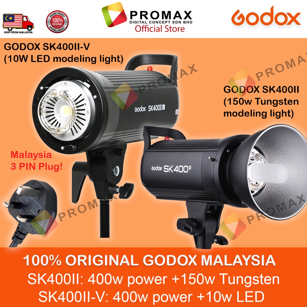 ชามฟรี! Godox SK400II / SK400II-V Professional Compact 400Ws สตูดิโอแฟลช Strobe Light SK400IIV SK-40