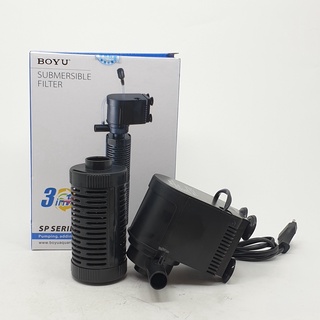 BOYU เครื่องดูดและกรองน้ำ Boyu รุ่น SP-2500A