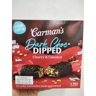 Carmans Dark chocolate Cherry&amp;Coconut Bar ธัญพืช ชนิดแท่ง 210กรัม