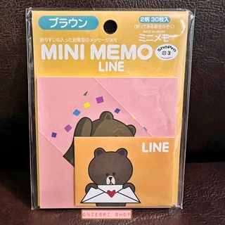 เซ็ตกระดาษจดหมายแบบมินิ LINE FRIENDS Mini Memo Vol.2 ลายหมี Brown ชมพูส้ม กระดาษพับเป็นซองได้