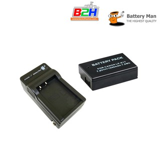 Battery man for canon LPE17+ ชุดชาร์ท canon LPE17  รับประกัน 1 ปี