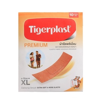 Tigerplast Premium ไทเกอร์พล๊าส ผ้ายืดพรีเมี่ยม พลาสเตอร์ปิดแผล พลาสเตอร์ ชนิดผ้า ขนาด 19 X 72 mm ซองละ 10 ชิ้น 15682