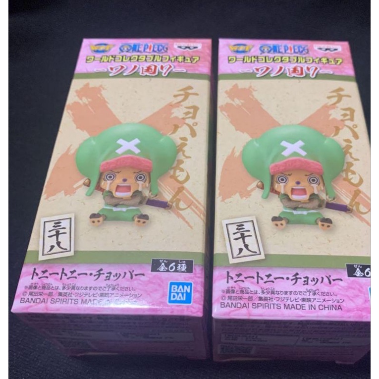 ฟิกเกอร์วันพีซของแท้ - Chopper Wano WCF NEW