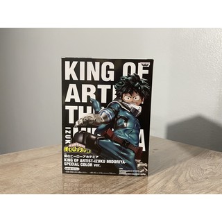 My Hero Academia King of Artist KAO Special Color Izuku Midoriya Deku