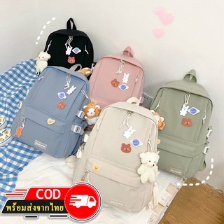 ROOTOTE(R1793) กระเป๋าเป้FASHION ใบใหญ่**แถมเข็มกลัด+ที่ห้อย**