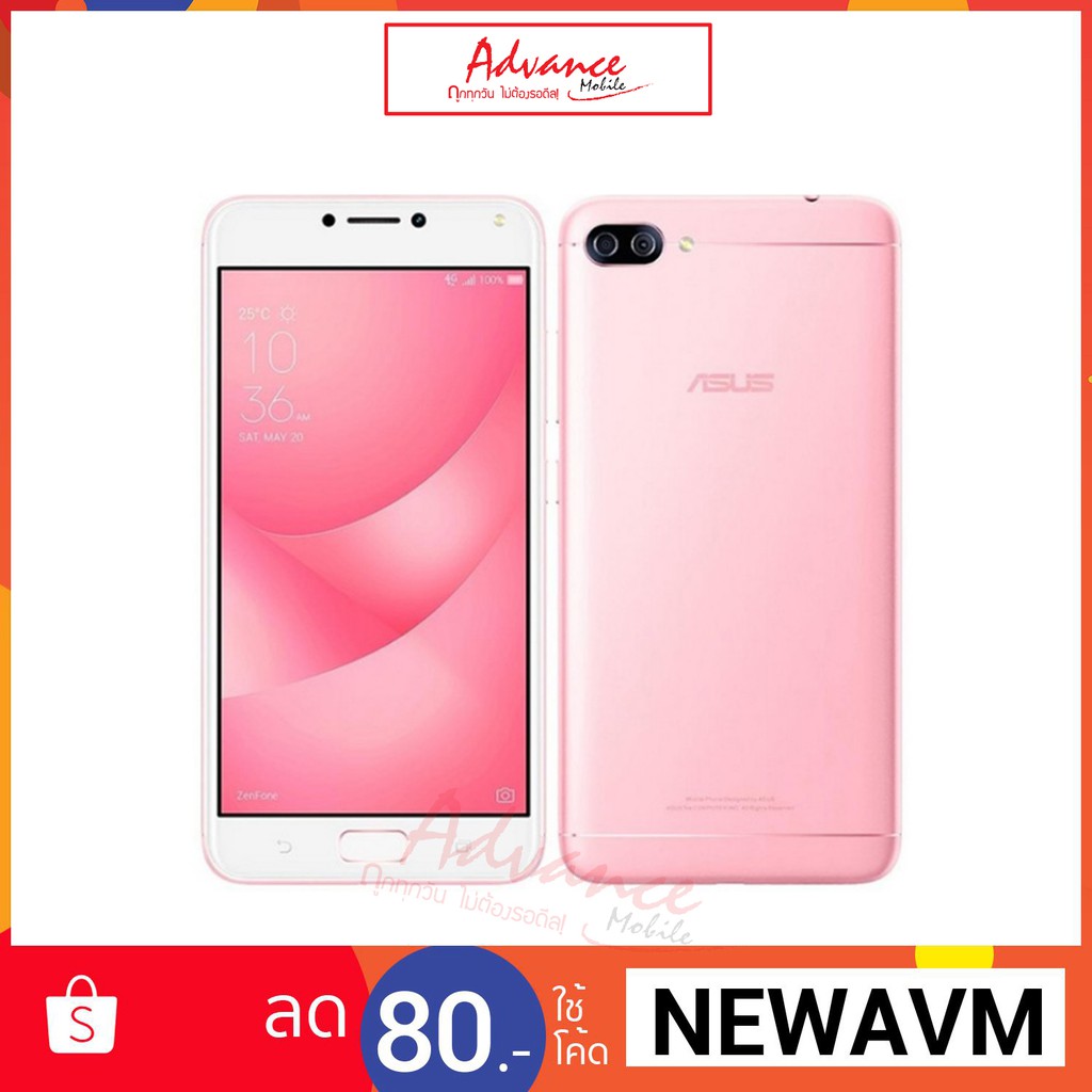 Asus zenfone 4 max pro edition (zc554kl) spesifikasi