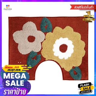 พรมห้องน้ำ HOME LIVING STYLE SUNFLOWER สีส้มBATH RUG HOME LIVING STYLE SUNFLOWER ORANGE