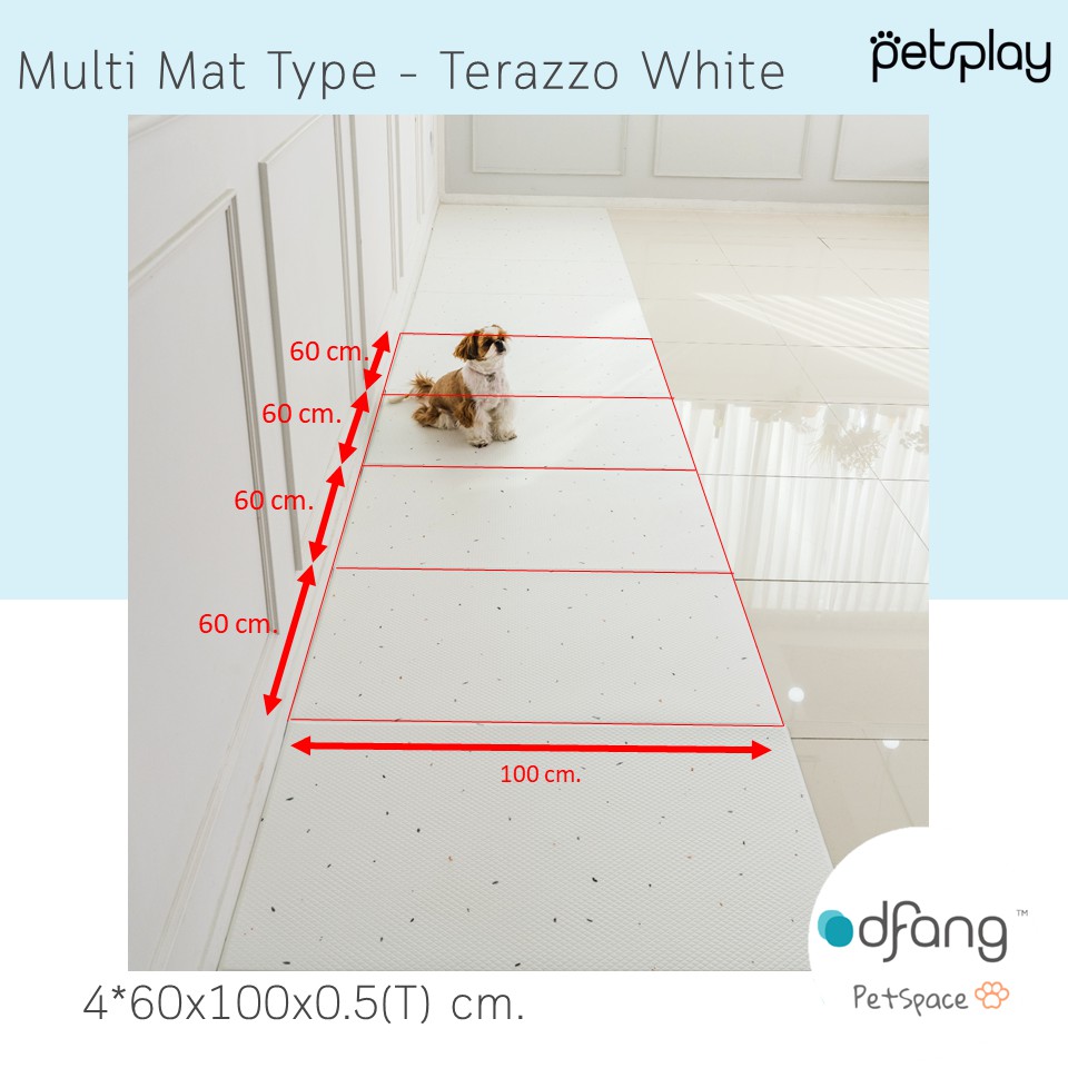 Dfang Pet Play Mat Multi Mat Type - Terazzo White แผ่นกันลื่นสำหรับสัตว์เลี้ยง non-slip mat ขนาด 4x6