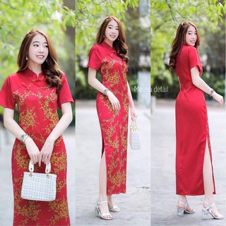 hbstation.shop เสื้อผ้าผู้หญิง Maxi dressยาว สีแดง พร้อมส่ง