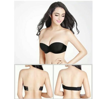 บราเกาะอก มีให้เลือก 2 สี ดำ/ขาว ในแพคมีสายใสให้จ้า
