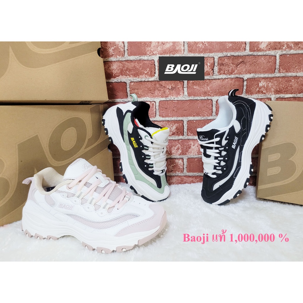 Baoji แท้!!! 1,000,000 %  ***สำหรับผู้หญิง*** รองเท้าผ้าใบสามารถใส่เล่นกีฬาได้ เบาหวิว (BJW-698)