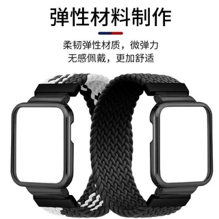 สายนาฬิกาข้อมือไนล่อน ยืดหยุ่น ระบายอากาศ แบบเปลี่ยน สําหรับ Redmi Watch Redmi 1/2 Lite