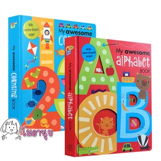 My Awesome Alphabet Counting Book ชุด 2 เล่ม ABC+123 หนังสือภาษาอังกฤษ หนังสือเด็ก เสริมพัฒนาการ