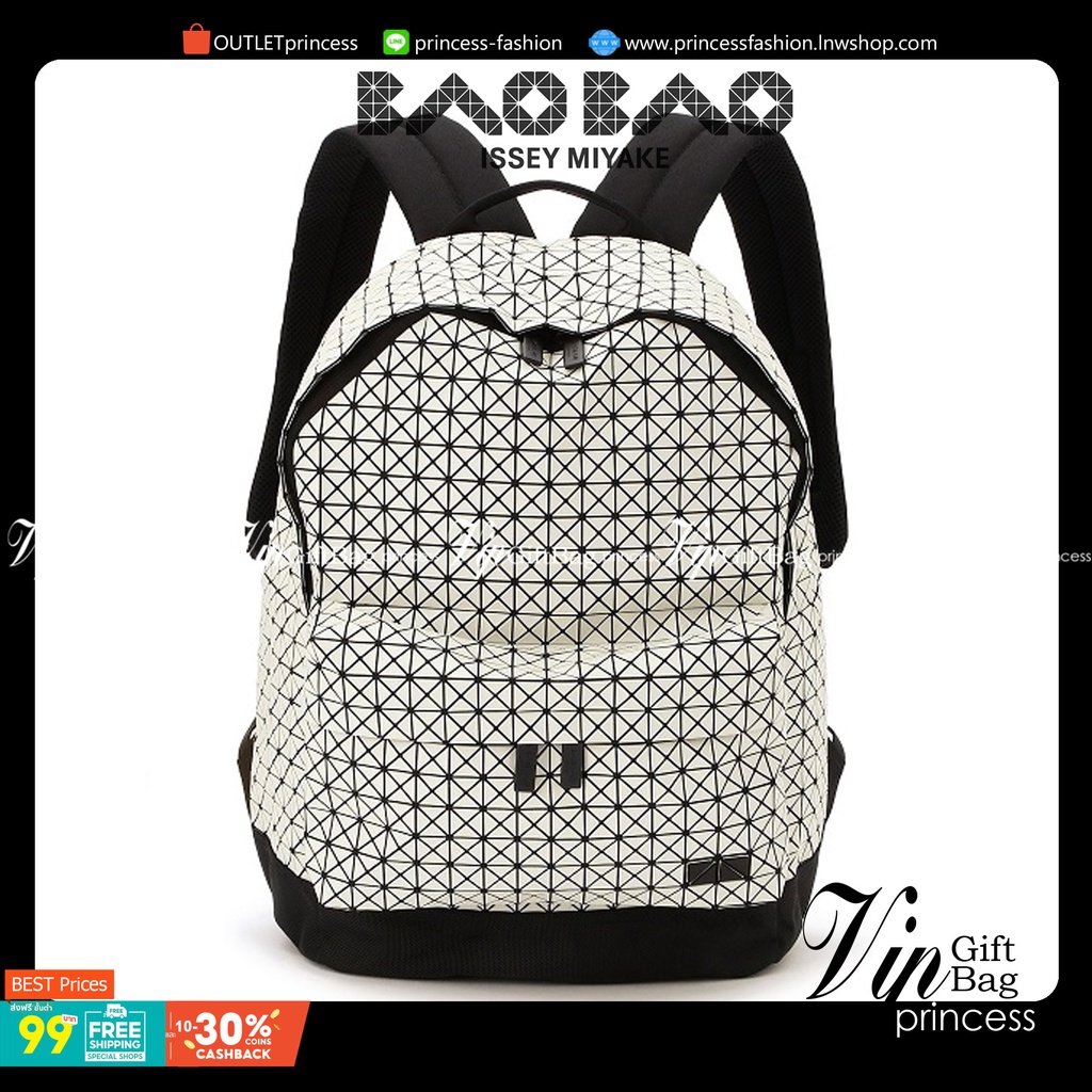 VIP GIFT 】BAOBAO ISSEY MIYAKE Kuro Daypack Backpack