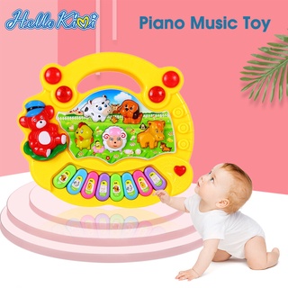 เครื่องดนตรีเด็ก เปียโนออร์แกนเสียงสัตว์ animal farm piano toy ของเล่นมีเสียง มีไฟ ออแกนสัตว์ (ใช้ถ่าน AA 3ก้อน) เปียโนเด็ก เปียโนออร์แกน