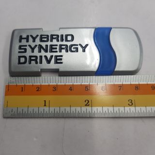 Logo Hybrid Synergy drive