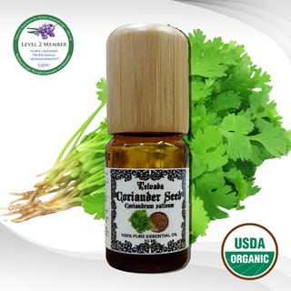 Coriander USDA Organic Essential Oil น้ำมันหอมระเหย เมล็ดผักชี ออร์แกนิค