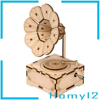 ( Homyl2 ) กล่องดนตรีไม้ 3 D ของเล่นสําหรับเด็ก