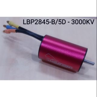 Leopard Inrunner Brushless Motor LBP2845-B/5D - 3000KV