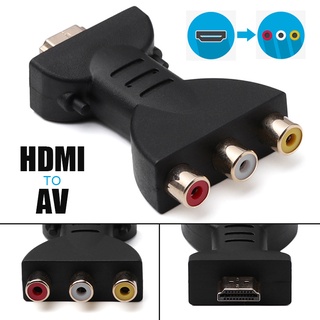 อะแดปเตอร์แปลงสัญญาณเสียงวิดีโอดิจิทัล HDMI เป็น 3 RGB RCA ☆Shixudenise