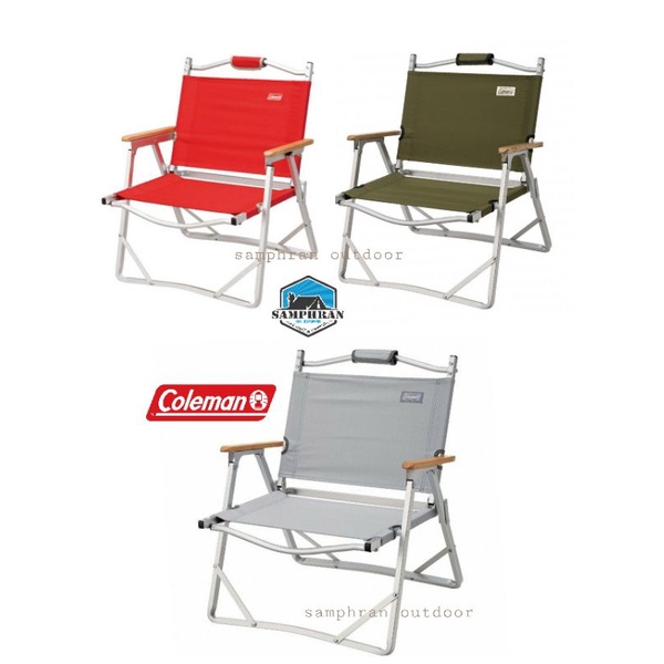 ⭐  5.5 โค้ด 15MDDAYS ⛺ เก้าอี้ Coleman Compact Folding Chair สีโอลีฟ สีเทา สีแดง (ของแท้จาก Shop Japan)