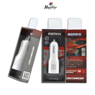 Remax Car Charger 2 USB หัวชาร์จ สำหรับใช้ใน รถยนต์ ชาร์จแบตเตอรี่ ขนาด 1.0A / 2.1A 5V